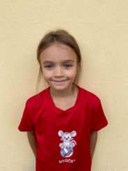 Musilová Anna